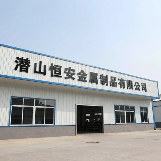 南京美容中心