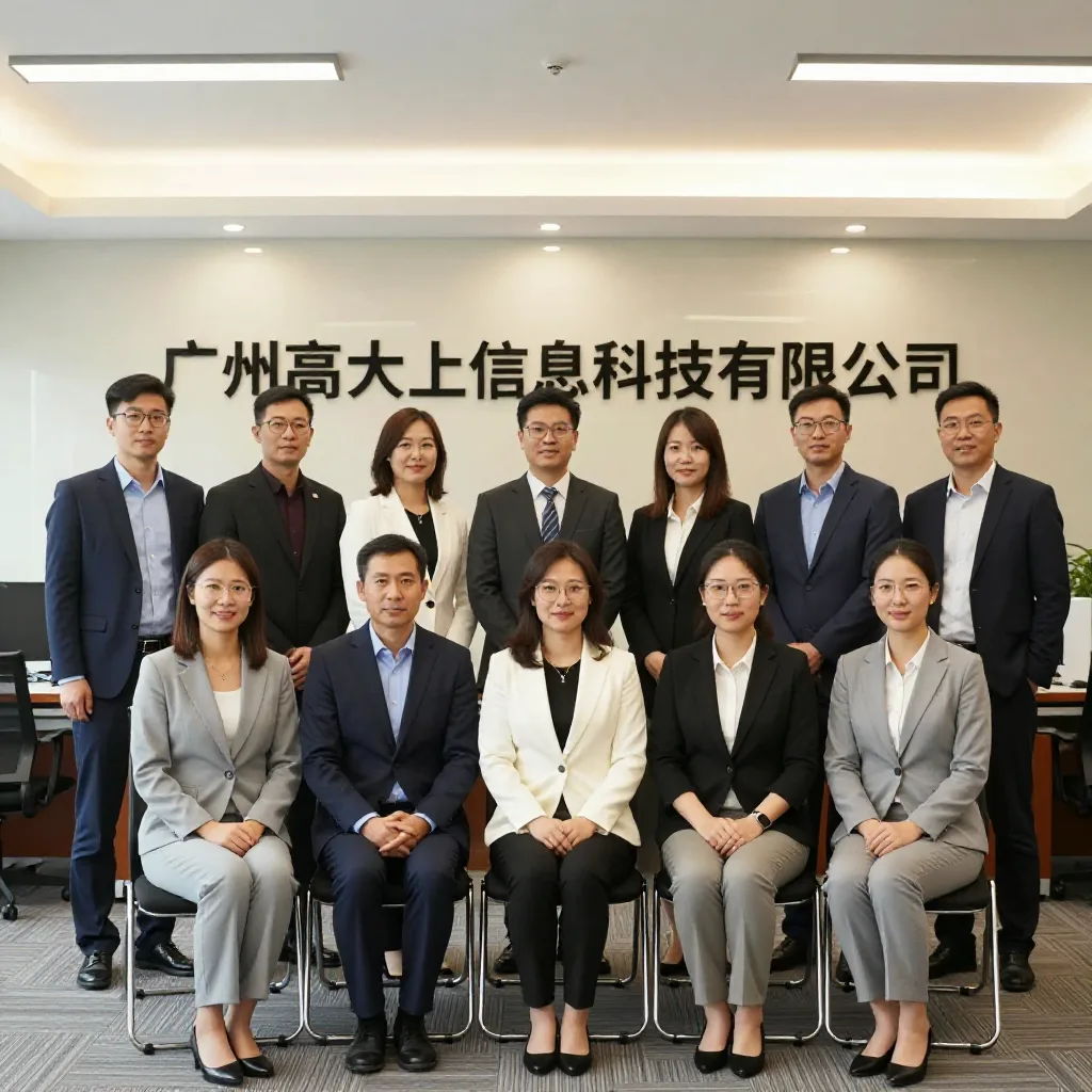 南京美容中心